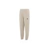 Adidas Knitted Sweatpants Men's Light Khaki Moderate Cuffed Pants IQ1382