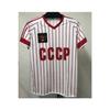 Cccp Джерси Старого Советского Союза