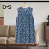 Women's Loose Tank Nightgown Casual Chemise Pleated Sleeveless Sleep Dress Summer Crewneck Printed Homewear