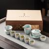 High-end Tianqing Ru Kiln Kung Fu Tea Set, Cover Bowl Tea Cup, Light Luxury Master Handmade Business Gifts