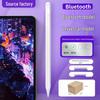Универсальный Bluetooth-стилус для рисования для iPad, Xiaomi, VIVO и Android-устройств