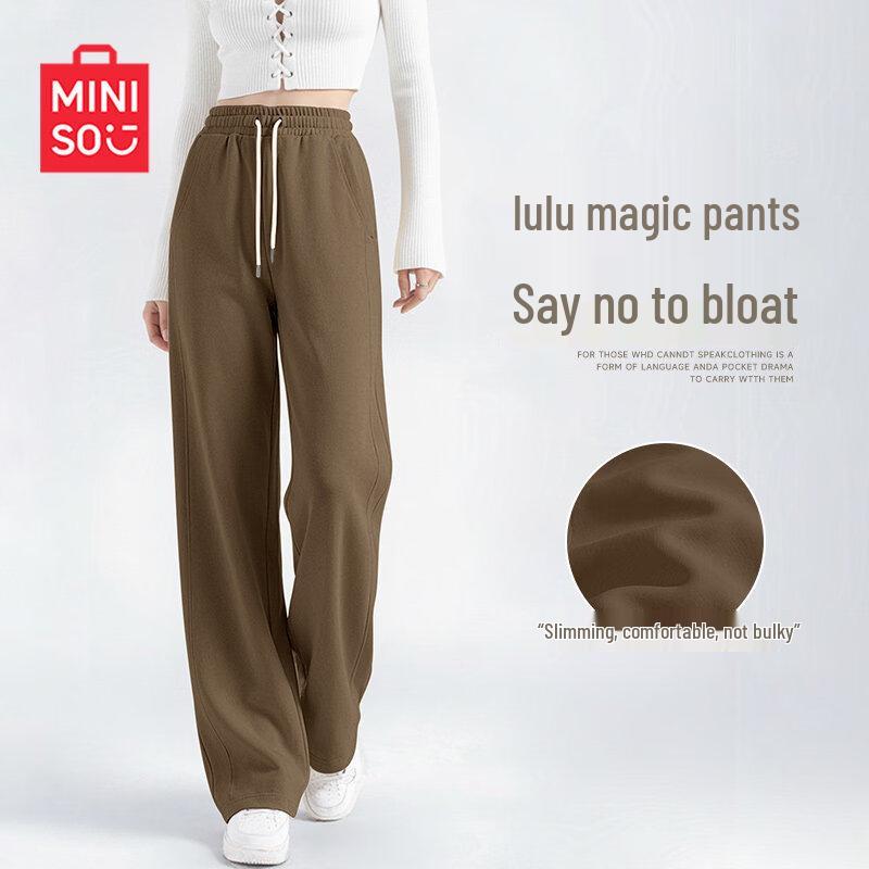 MINISO Женские Повседневные Прямые Спортивные Штаны Коллекция Осень 2026