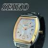 [USED] SEIKO Seiko Lukia V137-0AR0 Date Silver Quartz