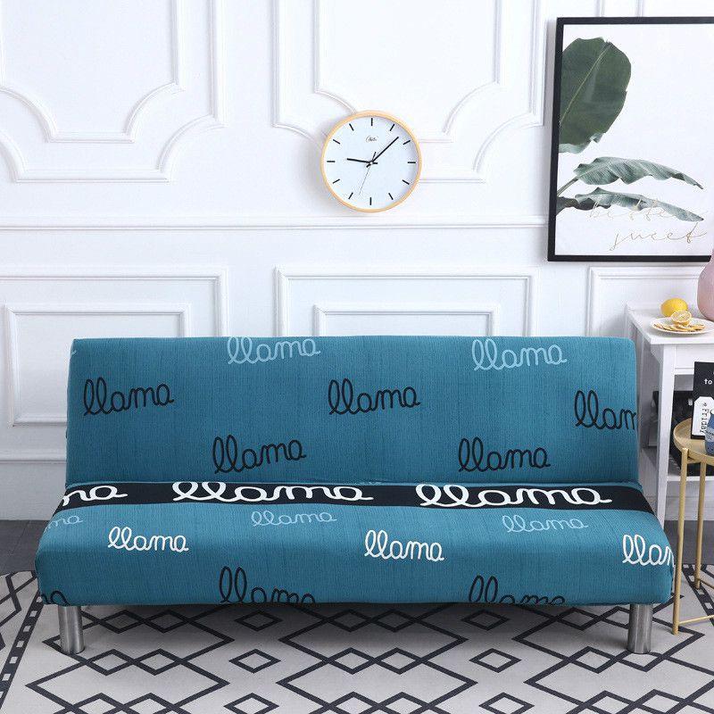 Мягкий и эластичный печатный чехол-накидка без подлокотников, чехол для дивана-кровати для комфортной защиты