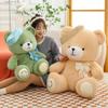 Beret Candy Colored Bear Plush Toy Childrens Cloth Doll Birthday Gift Christmas