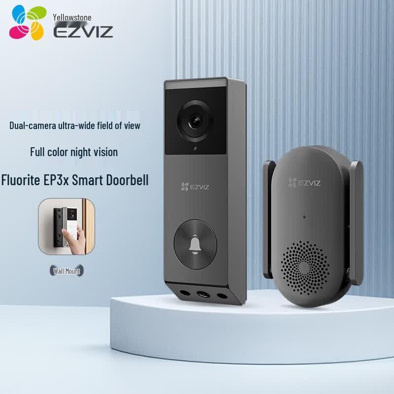 Ezviz EP3X Dual Camera Smart Video Doorbell CN plug (adapter included)