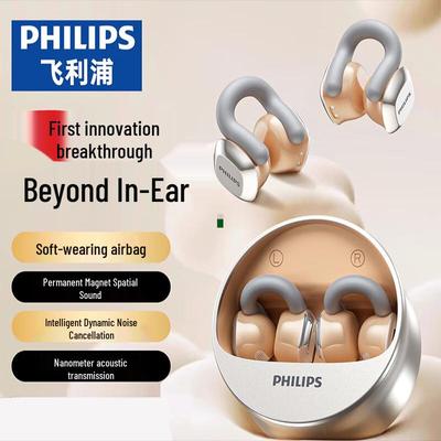 Philips Открытые полностью беспроводные Bluetooth-наушники TAT4220