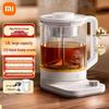 Умный чайник Xiaomi Mijia Smart 1.8L для здоровья P1, китайская вилка (адаптер в комплекте)
