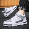 Мода 2024 Осень Новые Мужские Спортивные и Повседневные Увеличивающие Рост Молочно-Белые Туфли Студенческие Кожаные Туфли Универсальные Роскошные Дизайнерские zapatos