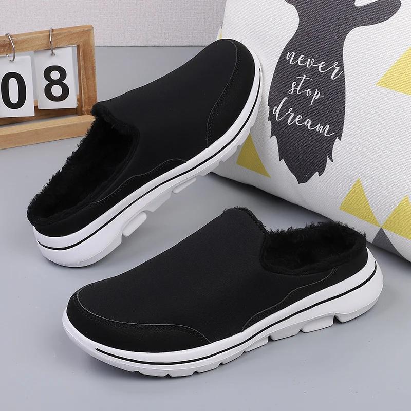 Winter Men Women Plush Slippers Home Indoor Warm House Casual Shoes Room Lightweight Chaussure Femme Zapatillas Hombre Female