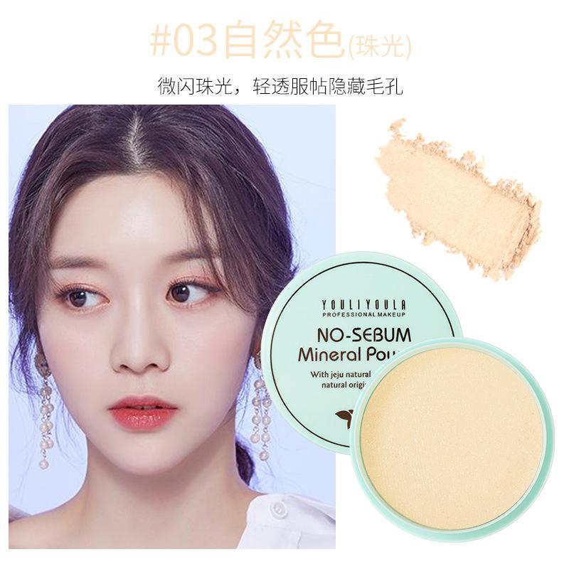 2Pcs Oil Control Matte Pressed Powder Set Waterproof Long Lasting Face Setting Powder 3 Skin Tone Shades Available