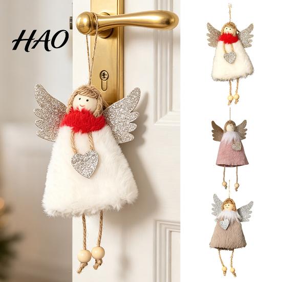 Cute Girl Style Tree Decor Christmas Ornament, Heart Angel Plush Hanging Pendant, Soft Decorative Ornaments for Windows Stuffed Pendant Holiday Party,