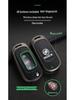 Buick Verano GS Key Case (2016-2017) Metal Protective Shell for Sedan/Hatchback