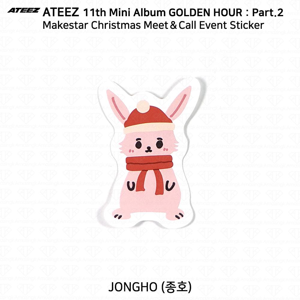 ATEEZ Golden Hour Часть 2 Makestar Christmas Meet&Call Event Фотокарточка Наклейка