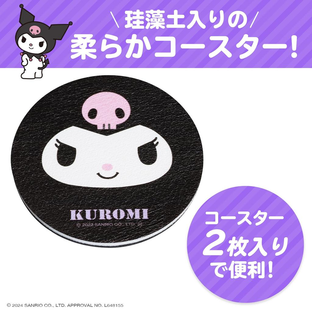 SEIWA IMP261 Sanrio Car Accessories Drink Holder Coaster Chromi Drink Mat Absorption Soft