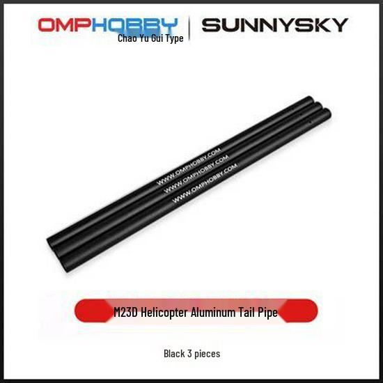 Langyu OMPHOBBY M2 Helicopter Parts: Motor, Canopy, Main Shaft, Swashplate, Propeller, Tail Boom, Landing Gear