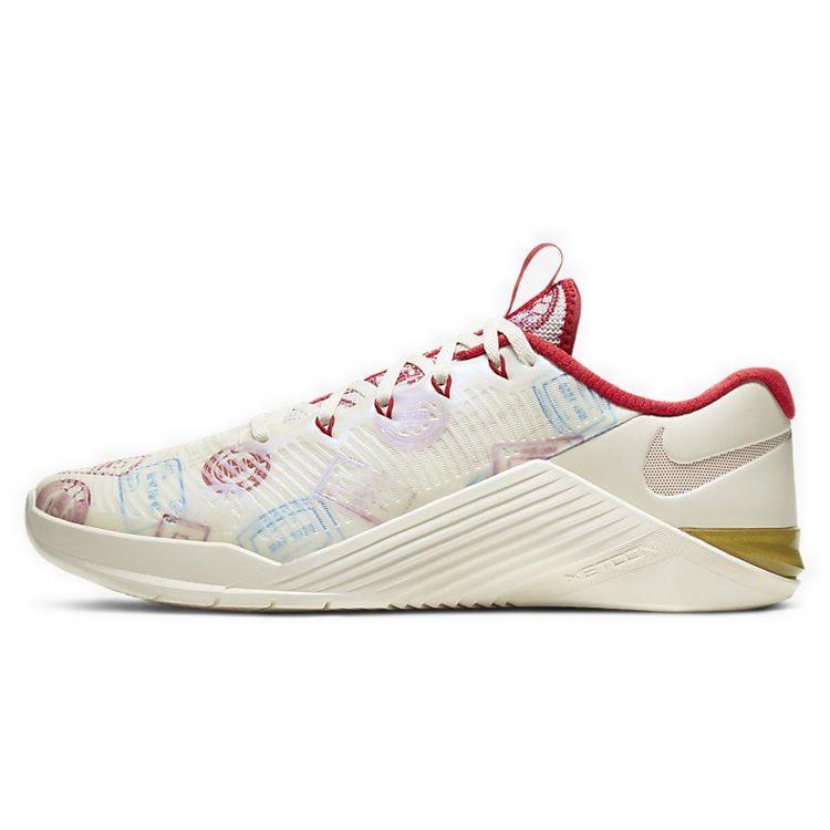 Nike Metcon 5 Amp Passport CJ0772-176