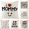 New Home Decoration Products Mother's Day Pillow Pillow Cover Polyester Sofa Cushion Cover