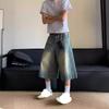 Women Washed Blue Jeans Shorts Vintage Y2k Long Jorts Baggy Harajuku High Waist Korean Streetwear Wide Leg Denim Shorts