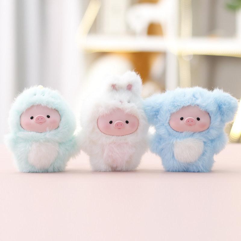 Soft Polyester Pig Plush Keyring For Girls Kids Bag Pendant Cute Toy Accessory