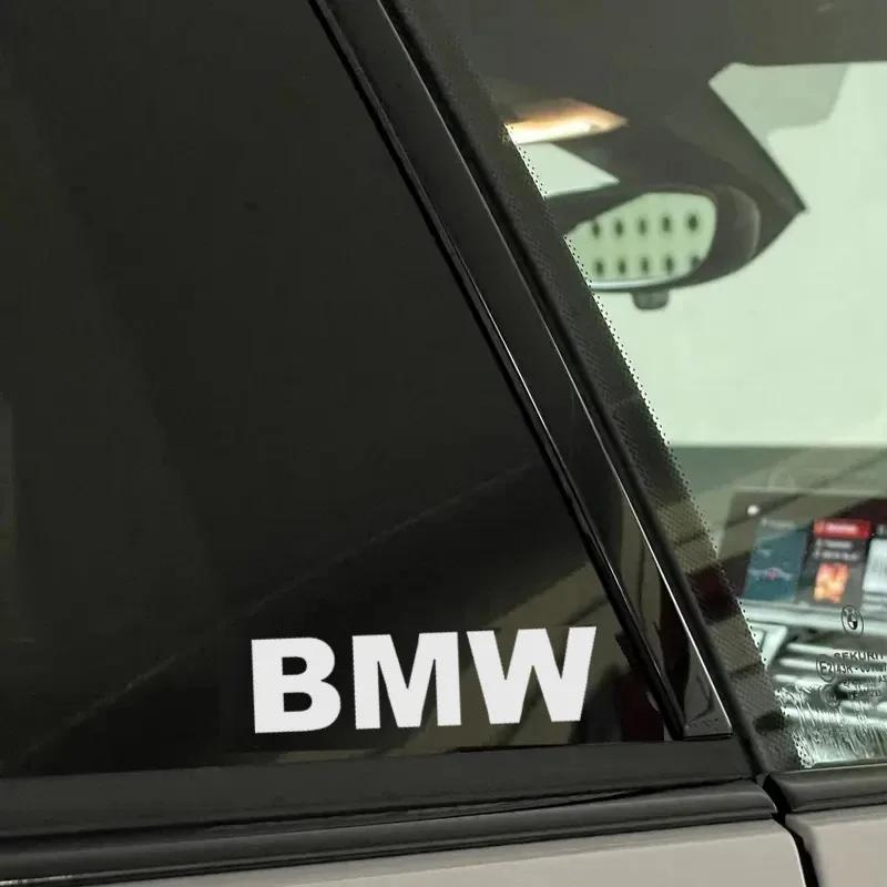 BMW Наклейка на кузов F10 F30 E60 E90 F20 F30 G10 G30 E87 X1 X3 X4 X5 X6 1 3 5 7 серии наклейка для украшения окна