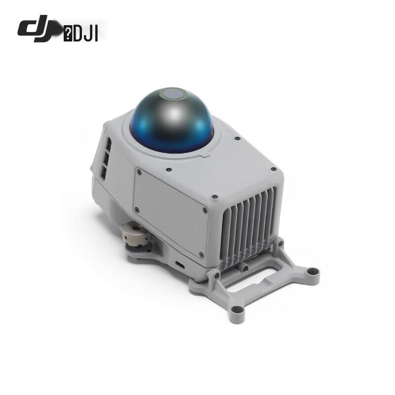 DJI Professional Drone Accessories & Services