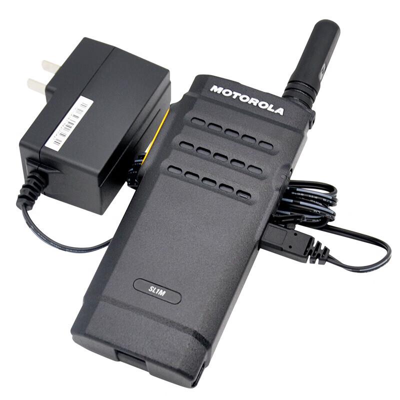 Motorola SL1M UHF Digital Walkie-Talkie (CN version)