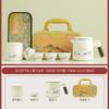 White porcelain travel tea set office one pot four cups filter teapot tea cup portable purple gas Donglai tea artifact