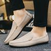 Summer Men's Daily Walking Is Not Tiring Casual Shoes with Soft Soles Are Comfortable Versatile Flat Trendy Men's Shoes