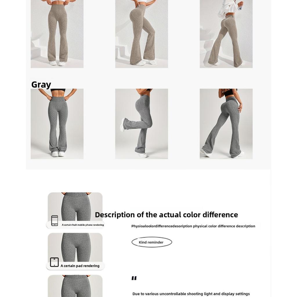 Spring and Autumn Women's High Waist and Abdominal Compression for Slimming, Three Dimensional Texture, Wide Thread Bellbottom Pants, Fitness