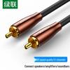 Ugreen Цифровой аудиокабель RCA Coaxial