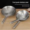Huihuang Stainless Steel Frying Strainer 28CM
