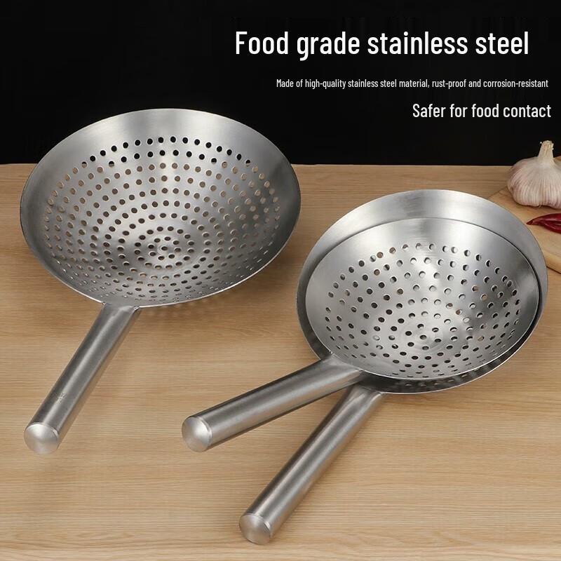 Huihuang Stainless Steel Frying Strainer 28CM