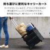 FIELDOOR Складная тележка для переноски, грузоподъемность 35 кг, противоскользящая, простая сборка, легкая установка