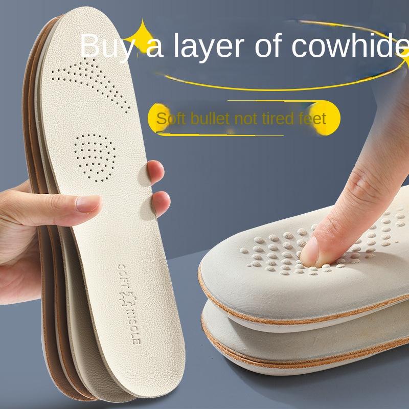 Утолщенная стелька из натуральной кожи для поглощения запаха и пота, дышащая латексная стелька для спортивной амортизации и противоскользящей защиты для мужчин