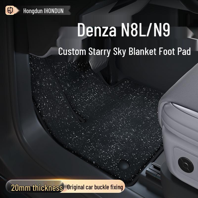 Комплексные аксессуары для декора интерьера для Denza N8L/N9: Напольные коврики «Звездное небо» и римские ковры
