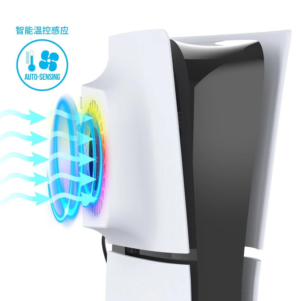 Вентилятор охлаждения RGB с защитной пластиной для PS5 Slim Digital/Disc, автоматическая регулировка скорости с помощью датчика температуры, 3 ручных скорости вентилятора и концентраторы USB3.0, система охлаждения