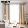2PCS Nordic Style Star Thickening Curtain Shading Shade Warm Floor-to-ceiling Window Curtain Living Room Bedroom Finished Hook Curtain