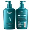 Yu Jie Forest Woody Anti-Dandruff Shampoo