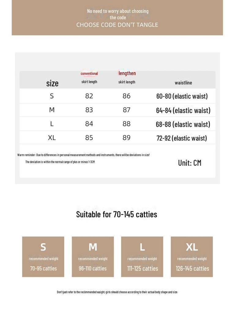 Женская юбка весна-лето 2025 с высокой талией и средней длиной, белая - элегантный и пышный стиль