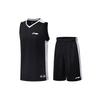 Li Ning Team Vest Basketball Uniform Set Men Sportswear Black AATN061-3