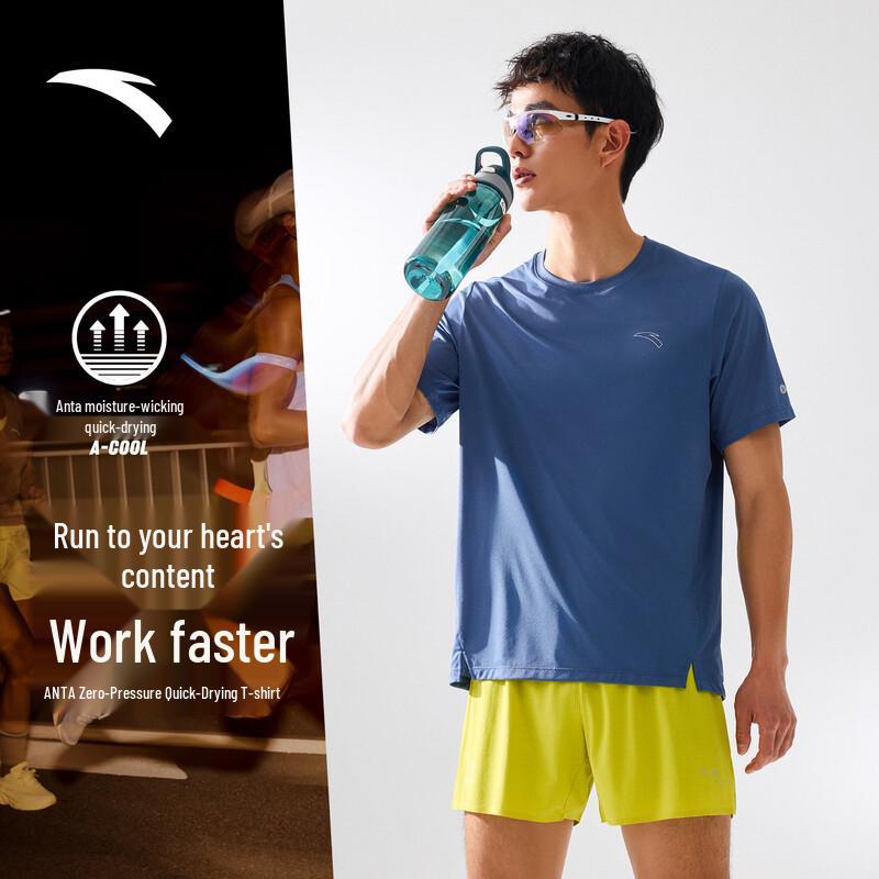 Anta Men's Quick-Dry Running Training T-Shirt