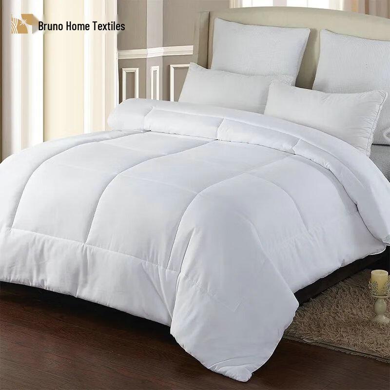 BULUNO ShanNingTai Antibacterial All-Season Quilt