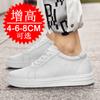 Autumn Invisible Inner Heightening Men's Shoes 8CM Breathable Heightening Shoes Men's 6 Casual Little White Shoes Sports Shoes Tide Board Shoes