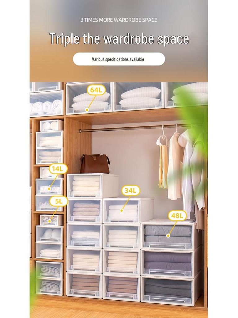 Пластиковые органайзеры для ящиков шкафа для одежды и одеял