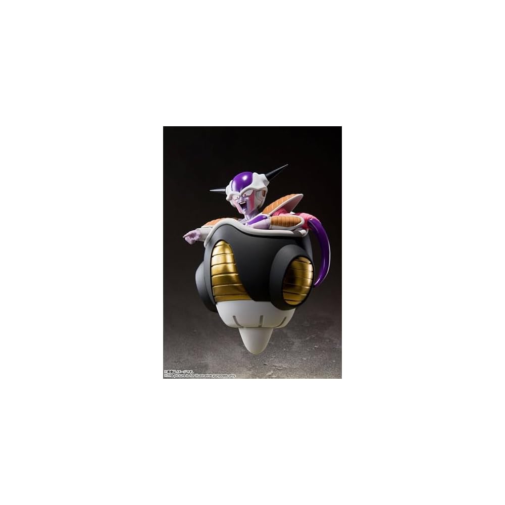 TAMASHII NATIONS S.H. Figuarts Dragon Ball Z Frieza First Form Action Figure 110mm PVC ABS Painted Movable Figure