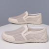 Summer Men's Lightweight Slip On Loafers Male Mesh Casual Shoes Breathable Walking Shoes For Men Soft Sole Sneakers