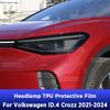 Car Headlight Protection Smoked Black Tint Anti-Scratch Protective Film TPU For Volkswagen ID.4 Crozz -2024 Accessories