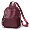 Fashion Pu Soft Leather Casual Backpack Lightweight Large Capacity Student Schoolbag Travel Backpack
