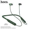 HOCO Wireless Bluetooth Neckband Earbuds